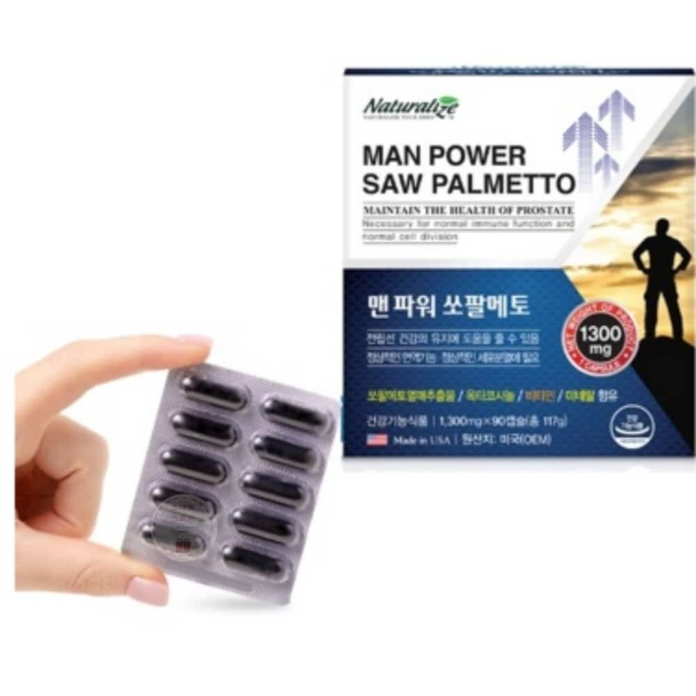 L 아르지닌 타우린 쏘팔메토 90캡슐 옥타코사놀 남성영양제 중년남성영양제