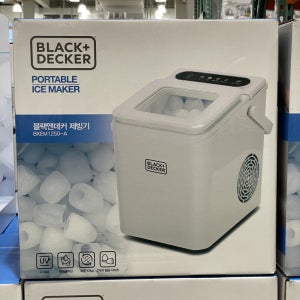 블랙앤데커 제빙기 가정용 BXEM1250-A 화이트