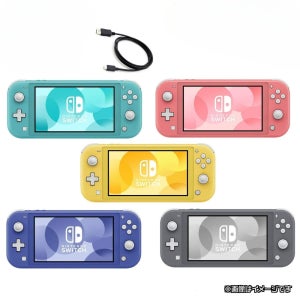 Nintendo Switch Lite 닌텐도 스위치 라이트 5가지 색상 휴대용 게임기 터키석