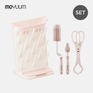 [모윰] 실리콘 젖병 세척 베이직 세트(스탠딩 젖병건조대+실리콘 세척용품 3종)