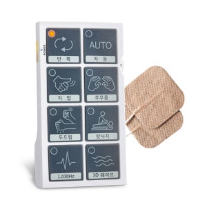 카스 인체용 저주파자극기 CLFS-150D 디지털 안마기 마사지 치료기 근육통완화 의료기기