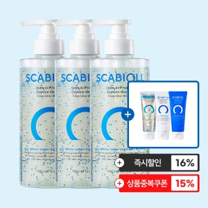 스카비올 바이오틴 탈모증상완화 캡슐 샴푸 500mlX3 (+사은품 70ml 3종)