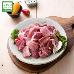 [승혜축산] 무항생제 한돈 앞다리살(냉장) 500g 볶음용 찌개용 수육용