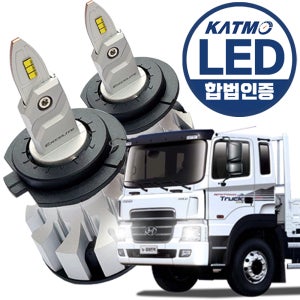 합법 LED 전조등 24V 화물차 트럭 버스 트레일러 대형차 골드라벨 H7, 현대_뉴파워트럭