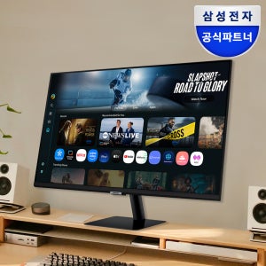 삼성전자 스마트모니터 M7 M70F LS32FM700 80~81cm(32인치) UHD 4K
