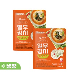 세이면 열무김치 말이국수 1,272g (2인분) x 2개