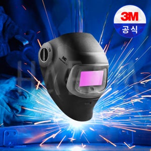 3M 스피드글라스 631010 G5-03 E 자동용접면 연마 절단 초경량