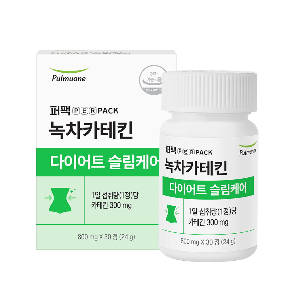 [포토리뷰3,000P] <b>풀무원</b> 퍼팩 녹차 <b>카테킨</b> 다이어트 슬림케어 - 체지방 관리