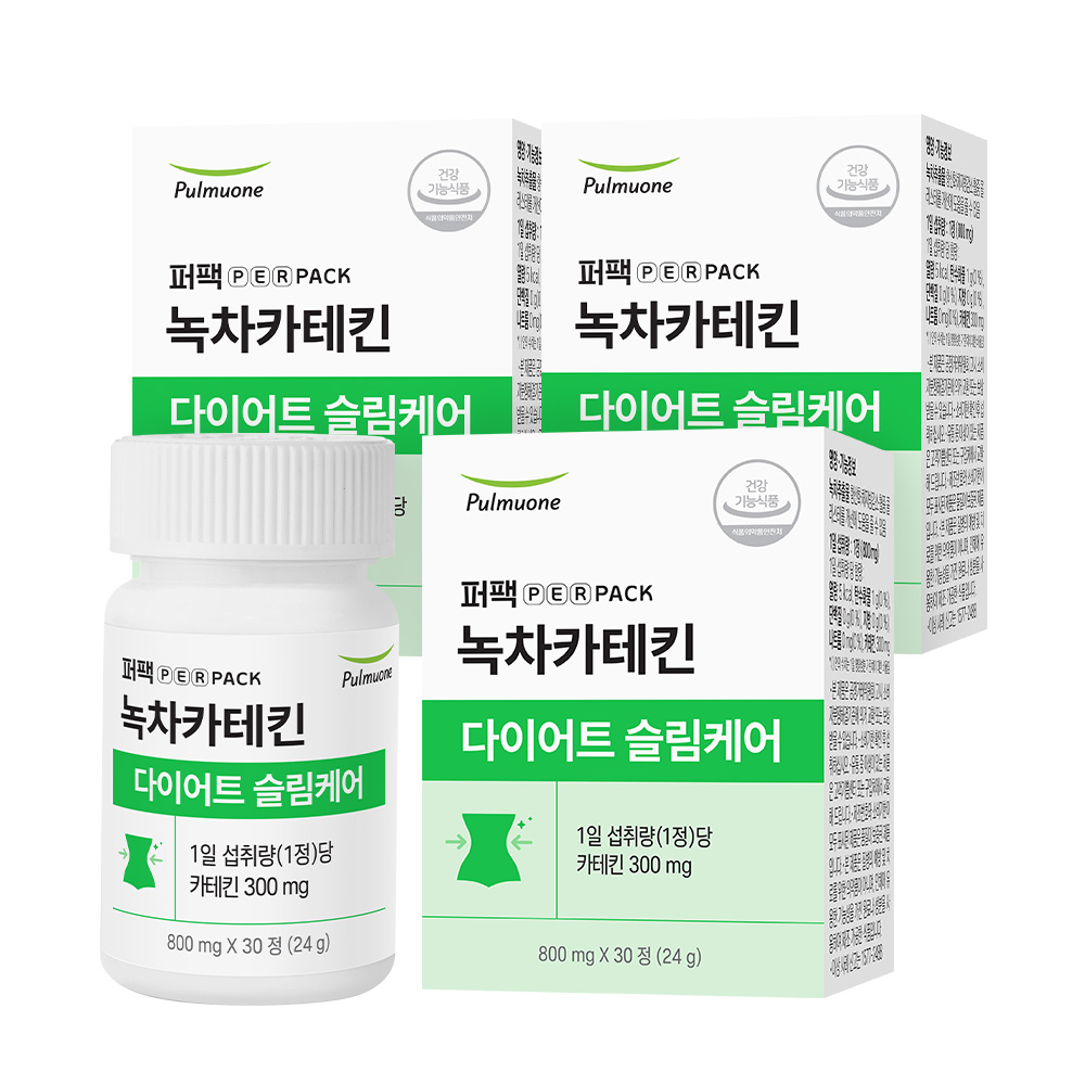 [포토리뷰3,000P] <b>풀무원</b> 퍼팩 녹차 <b>카테킨</b> 다이어트 슬림케어 3박스 - 체지방 관리