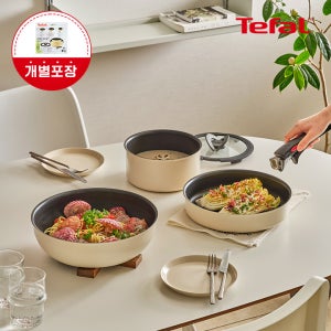 [옵션] 테팔 매직핸즈 팬/냄비 세트 5종, 크렘 드 버터 5P, 1세트