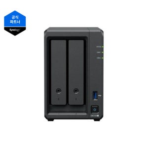 Synology(시놀로지) NAS DS725+ (하드미포함) 2베이, 타워형, 3년보증