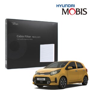 현대모비스 올뉴모닝JA (17년이후) PM0.3 초미세먼지 에어컨필터 8호