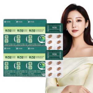 헬리코박터균 위에좋은음식 스페인감초추출물 영양제 30정 6박스