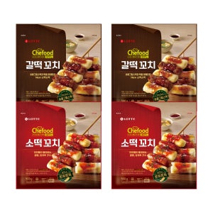 [본사직영] Chefood 소떡꼬치 500g 2개+갈떡꼬치 500g 2개
