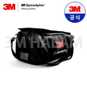 33M 790105 스피드글라스 캐리백 용접면 가방