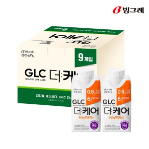 빙그레 GLC 더케어 당뇨영양식 고소한맛 200ml 9개 당뇨간식