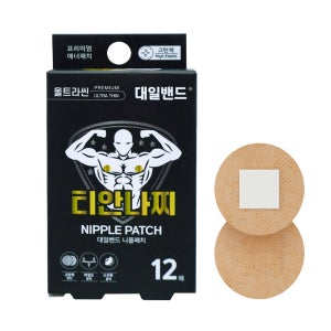 [대일밴드] 티안나찌 울트라씬 남성 니플패치 남자 니플밴드 12매