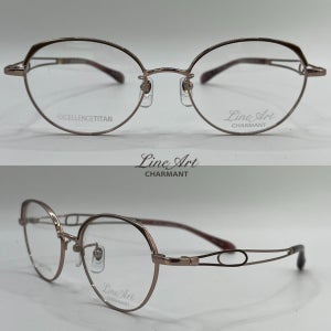 CHARMANT 샤르망 라인아트 XL 1720 여성 메탈 일본 수입 안경