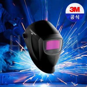 3M 401385 자동용접면 9002NC 자동차광 스피드글라스