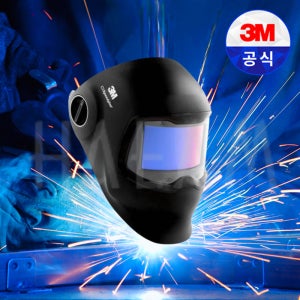 3M 스피드글라스 G5-02 621120 자동차광 용접면 곡선형 필터 헬멧