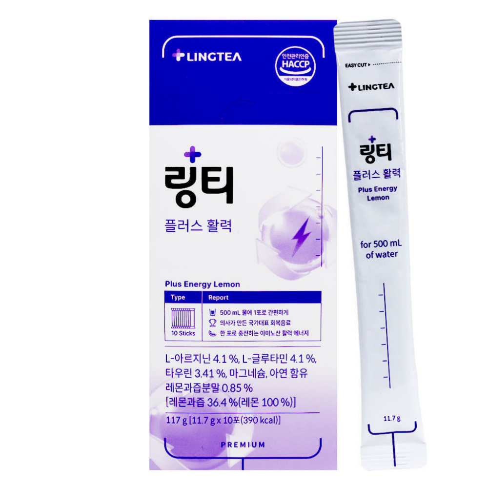 [네이버단독] 링티 플러스 활력 10포 1박스 (2박스에 1개씩 텀블러 지급)에너지 포도당