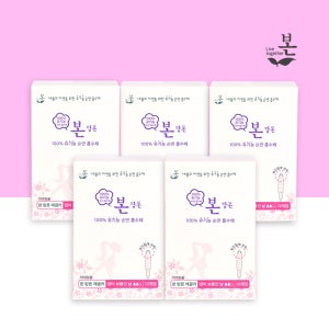 유기농본[탐폰] 국내유일 99.9%항균, 100%유기농순면 흡수체 레귤러, 12개입, 5팩