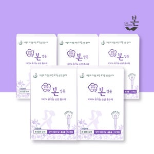 유기농본[탐폰] 국내유일 99.9%항균, 100%유기농순면 흡수체 슈퍼, 12개입, 5팩