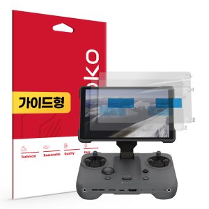 DJI RC PRO2 지문방지 저반사 액정보호필름 2매 매빅4프로