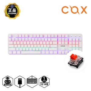[특가] COX CK420 교체축 기계식 레인보우 LED 게이밍 키보드 화이트, 적축