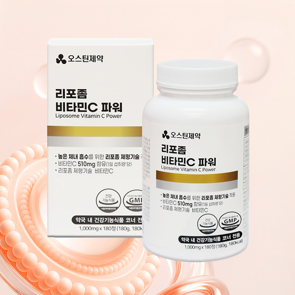 리포좀<b>비타민</b><b>C1000mg</b> 리포즘<b>비타민</b>C 180정, 1개