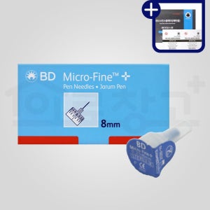 BD 인슐린 펜니들 100개입 삭센다 주사바늘 멸균 일회용 주사침 당뇨용품 31G 8mm