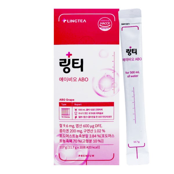 [네이버단독] 링티 에이비오 ABO 10포 1박스 (2박스에 1개씩 텀블러 지급) 에너지
