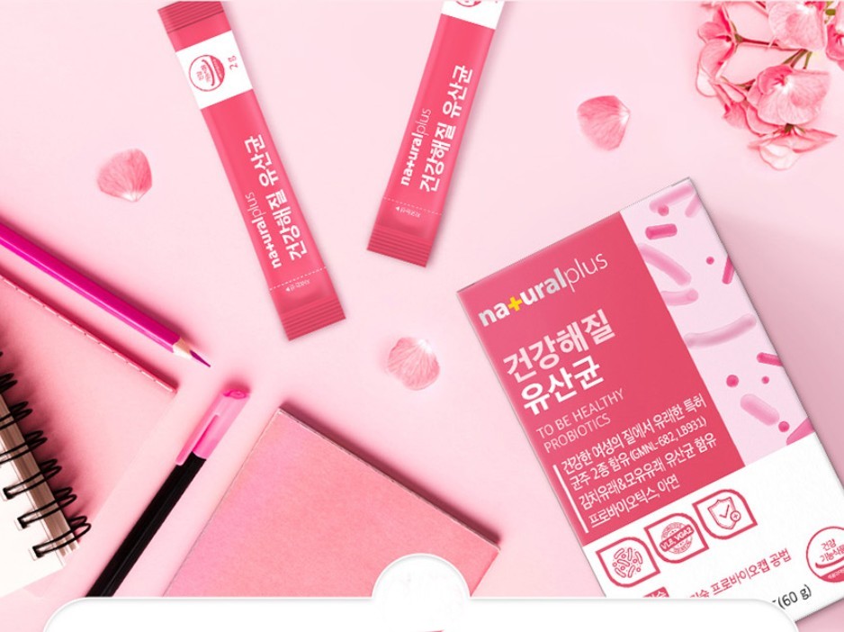 내츄럴플러스 건강해질 유산균 대사 <b>대장</b> 질 비피더스 균 2g 30포, 1개