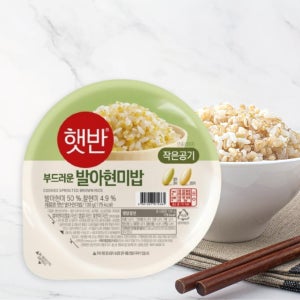 햇반 발아현미밥 작은공기 130g, 12개