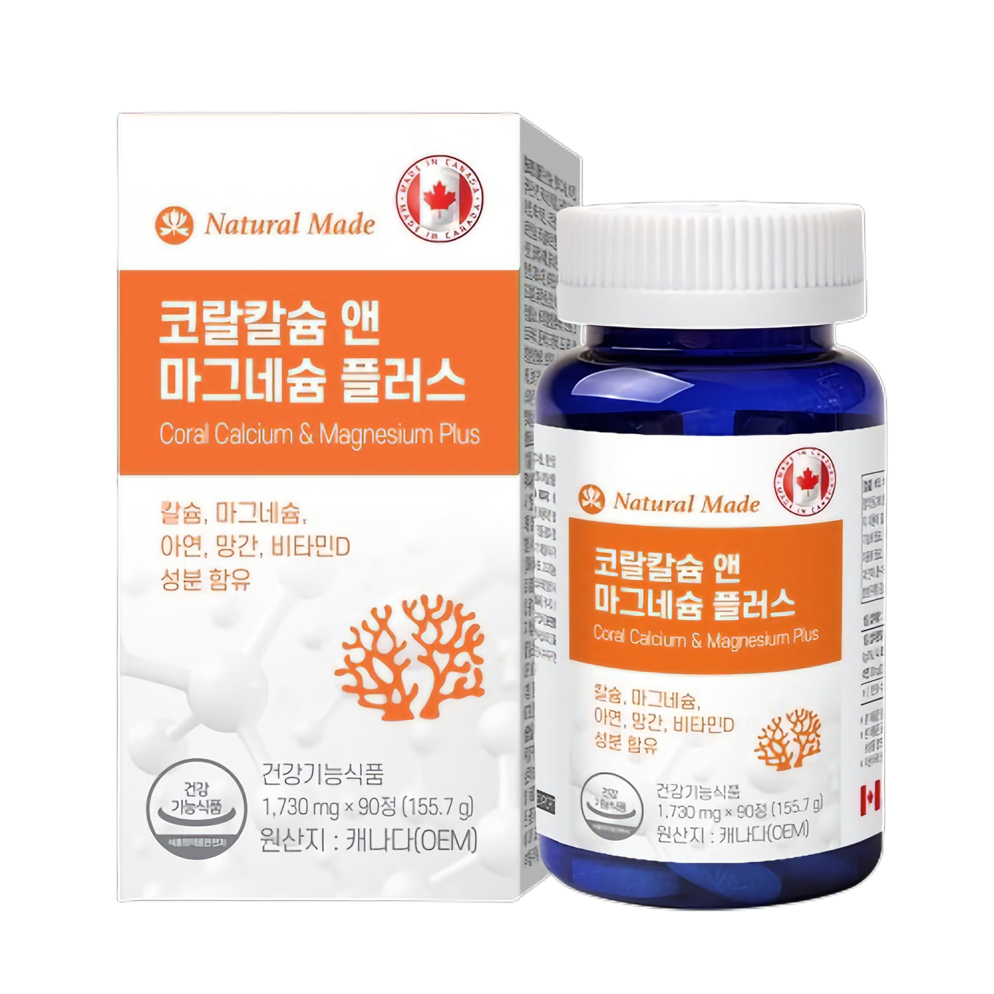 [캐나다직수입] <b>네츄럴메이드</b> 코랄<b>칼슘</b> 앤 마그네슘 플러스 3개월분 90정