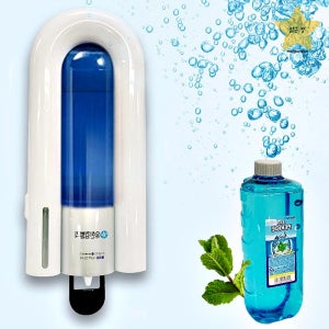 가그린 디스펜서 가글 구강 세정제 사무실 병원 화장실