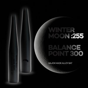 가족 동월 블랙 알로이 미들탑 배트 성인용 유소년용 -5, -10