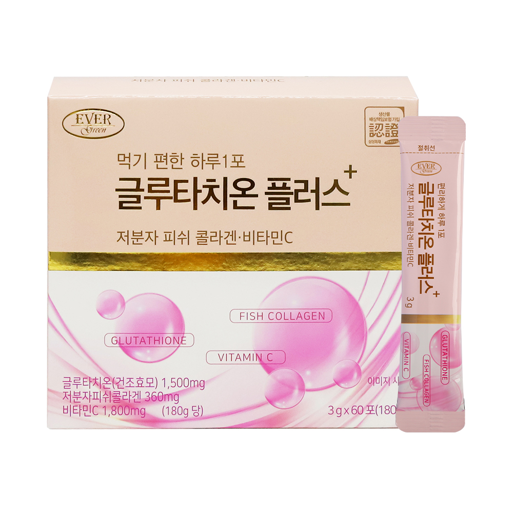에버그린 글루타치온 플러스 3g 60포