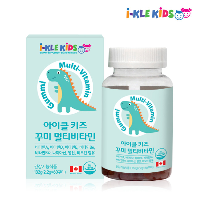 캐나다 직수입 아이클키즈 멀티 <b>비타민</b> 꾸미 2.2g 60꾸미