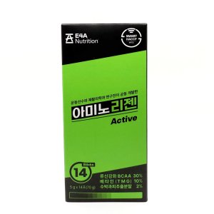 아미노리젠 액티브 14포 (1박스) 류신강화 BCAA 아미노산 이온음료