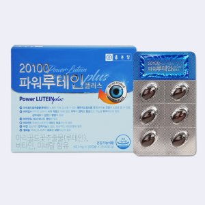 20100 파워 루테인 플러스 500mg x 60캡슐 마리골드꽃추출물 비타민A B2 C E 아연 셀레늄 해바라기씨유 포도씨유 건조효모 결명자추출분말