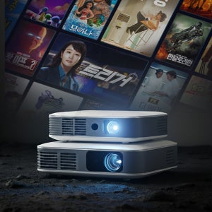 제우스 빔프로젝터 미니빔 ZEUS SKY 가정용 휴대용 오토포커스 자동키스톤 저소음 캠핑