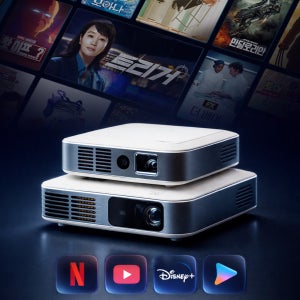 제우스 빔프로젝터 미니빔 ZEUS SKY 가정용 휴대용 오토포커스 자동키스톤 저소음 캠핑