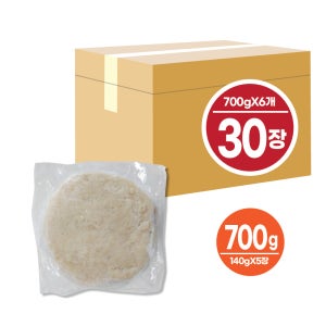 감자전 700g x 6팩 (총 4.2kg, 140g x 30장) 도매 대용량 업소용 식당용 사이드메뉴
