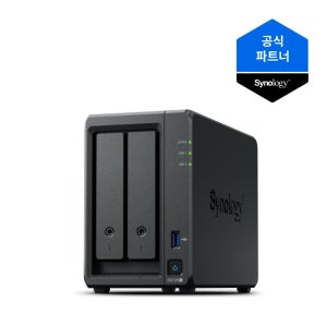 시놀로지 나스 DS725+2Bay NAS 스토리지 케이스 [레이드 설정 서비스] CL