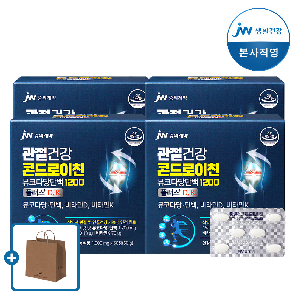 JW중외제약 콘드로이친 소연골 뮤코다당단백 1200 플러스 D,K 60정, 4개