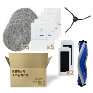 [호환]에코백스 T30 프로 옴니 소모품 메인 브러쉬 사이드 물걸레 필터 먼지봉투 SET