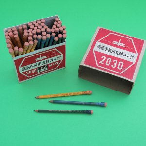 빈티지 톰보우 고급 수첩용 연필 1자루 Vintage Tombow 2030