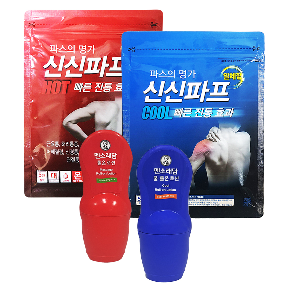 붙이는 신신파스 바르는 멘소래담 롤온파스 세트 손목 관절 <b>무릎</b> 허리 어깨 통증 근육통