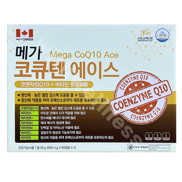 메가 코큐텐 에이스